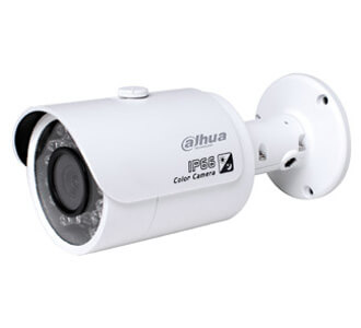 Camera thân hồng ngoại dahua HAC-LC1200SL-W